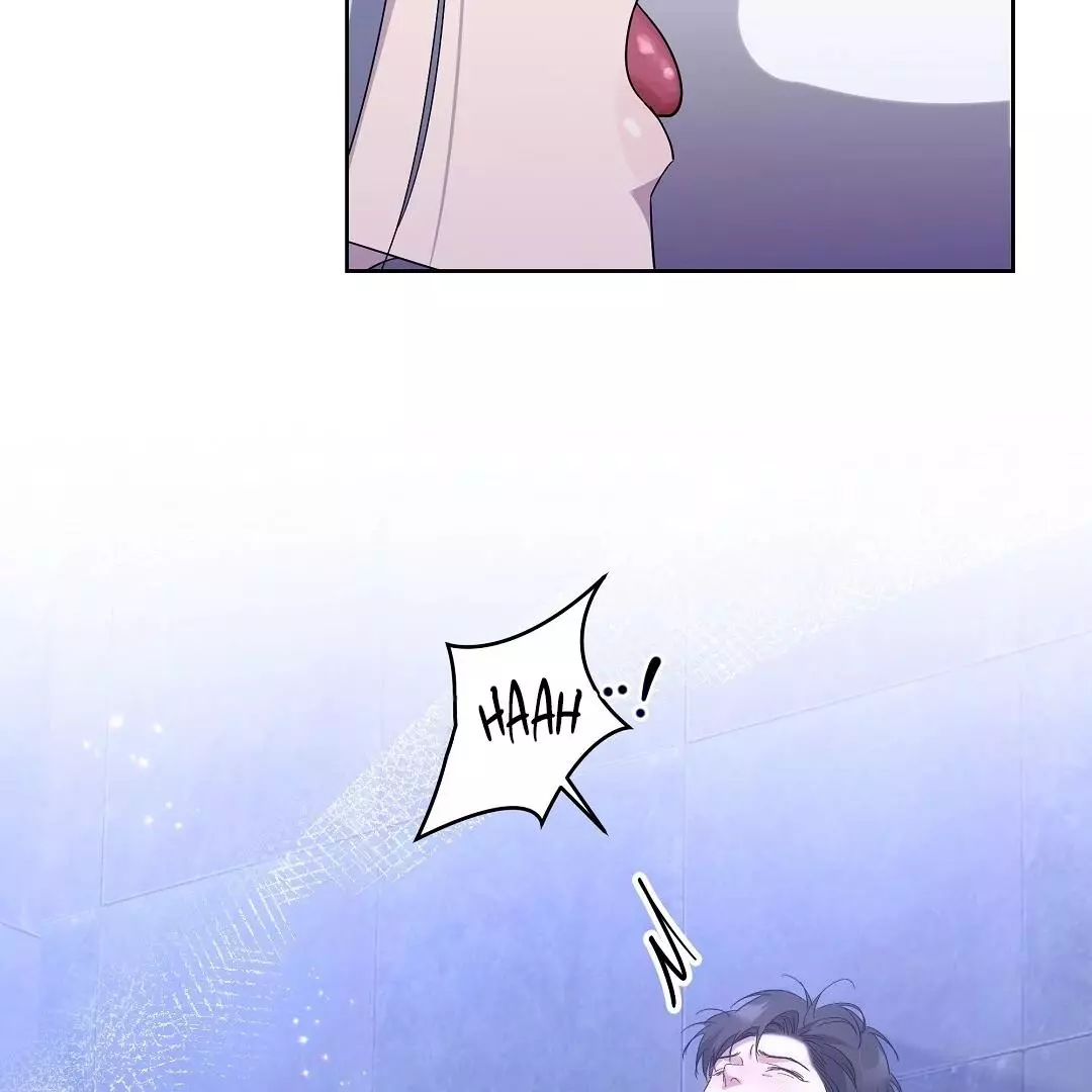 I Didn’t Know I Could Do This - Chapter 7 Page 73