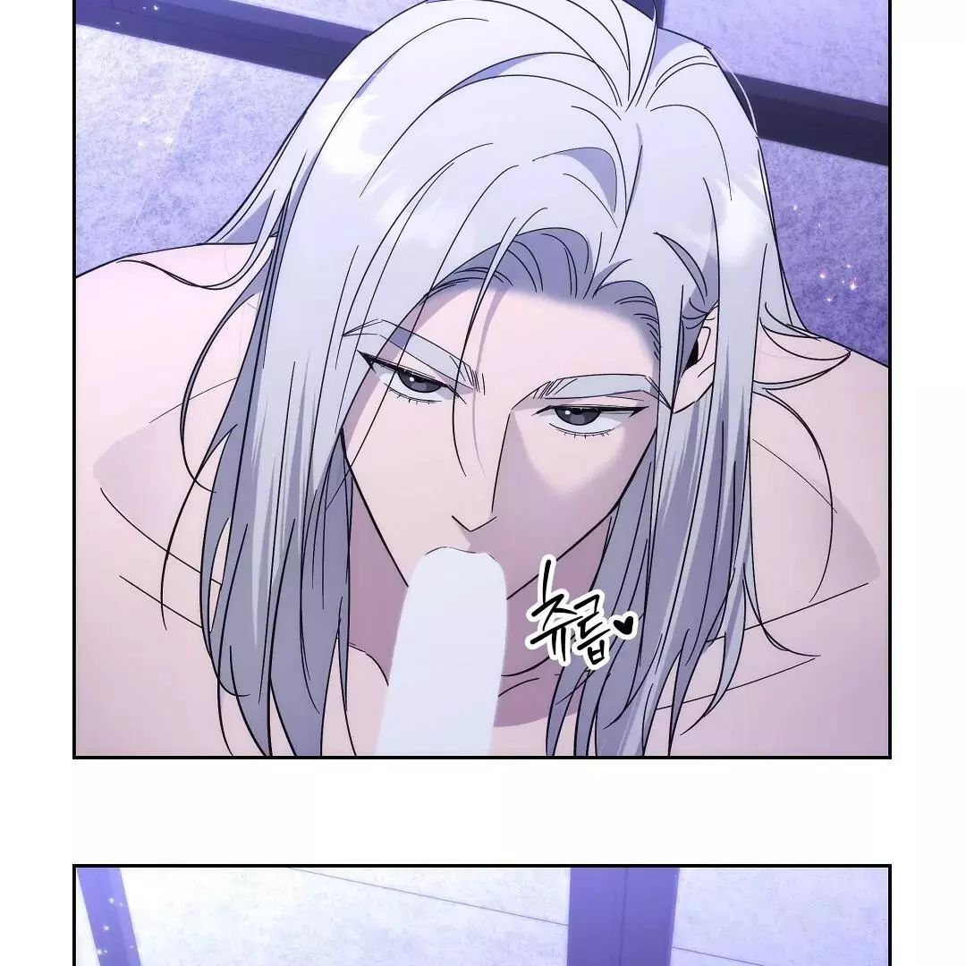 I Didn’t Know I Could Do This - Chapter 7 Page 76