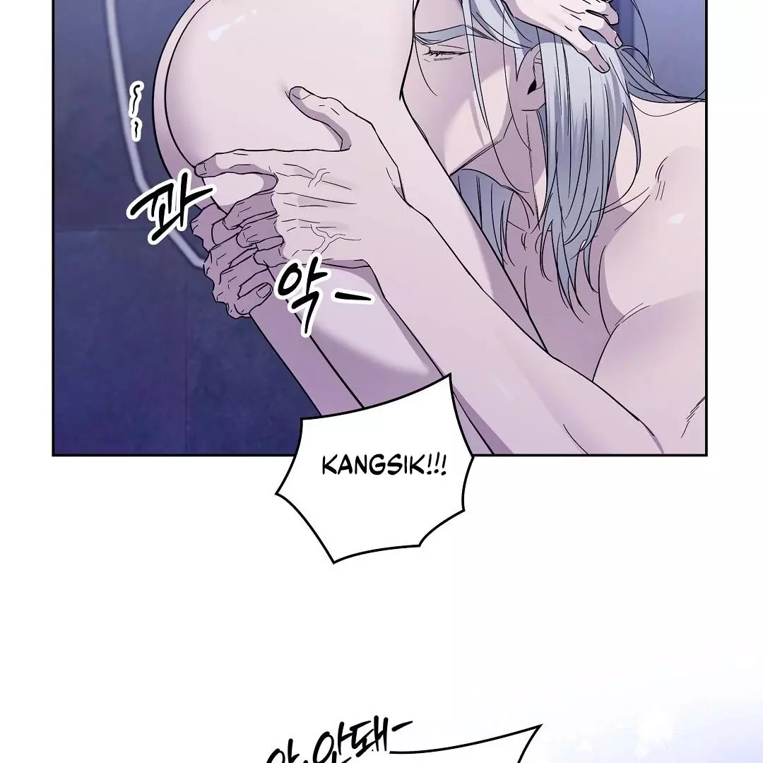 I Didn’t Know I Could Do This - Chapter 7 Page 81