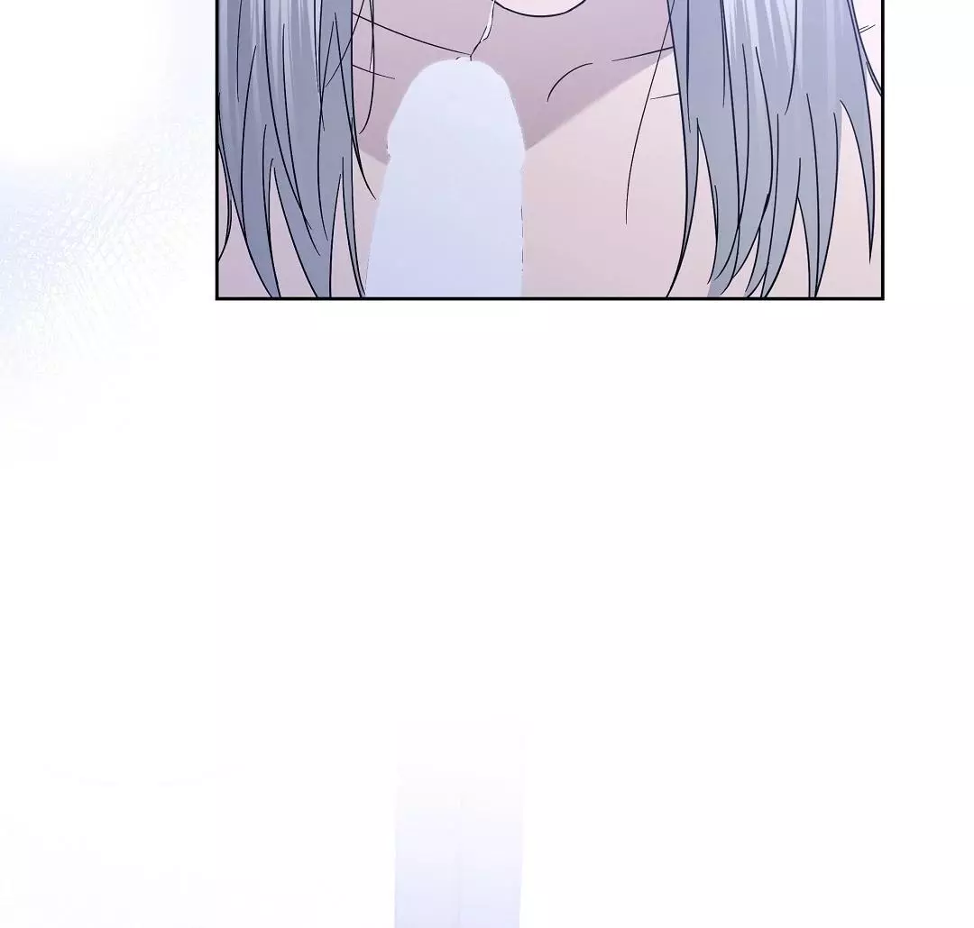 I Didn’t Know I Could Do This - Chapter 7 Page 86