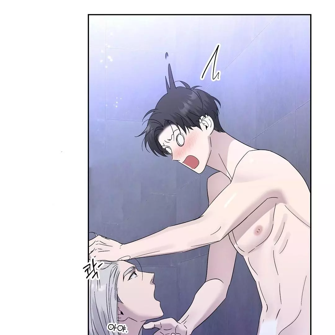 I Didn’t Know I Could Do This - Chapter 7 Page 89