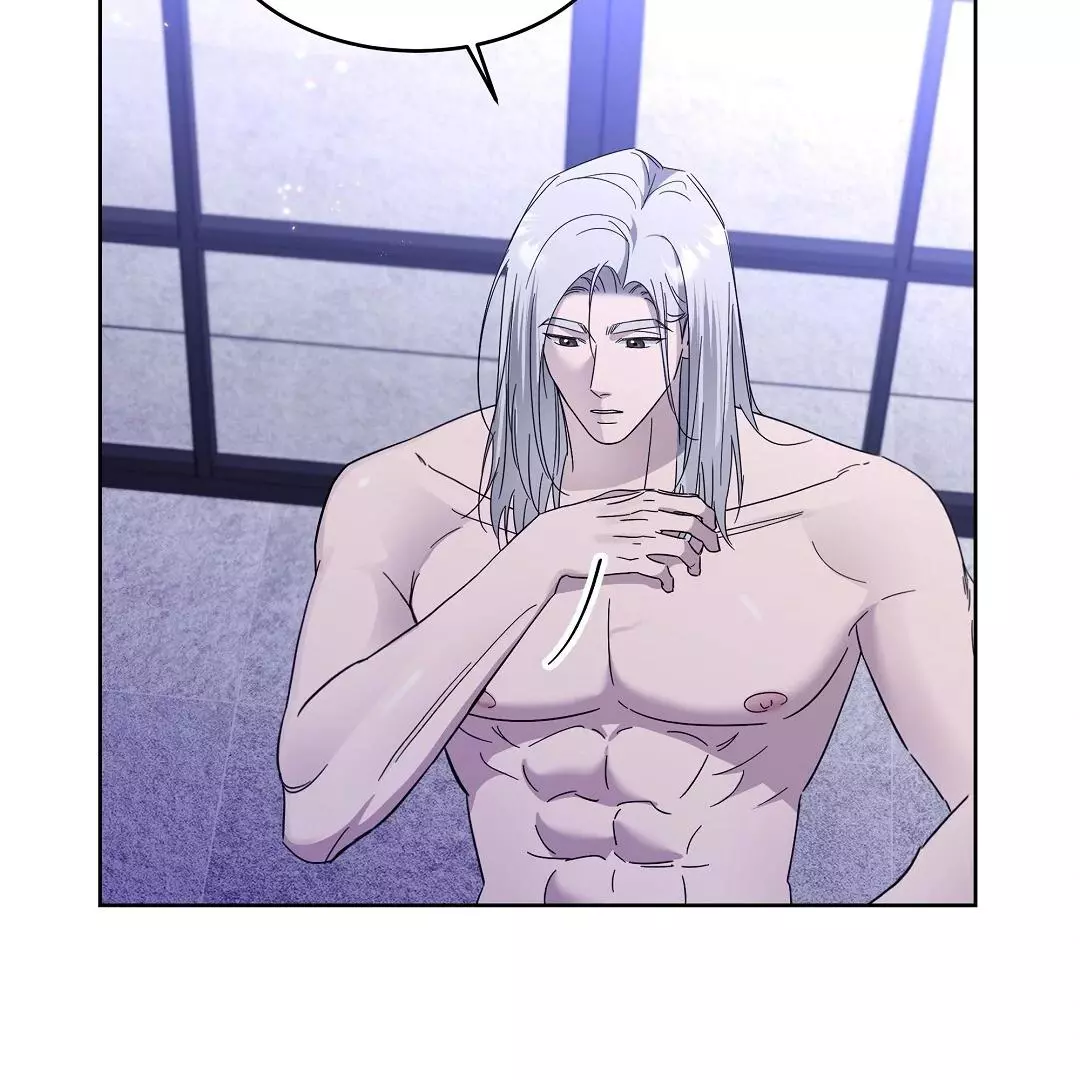 I Didn’t Know I Could Do This - Chapter 7 Page 92