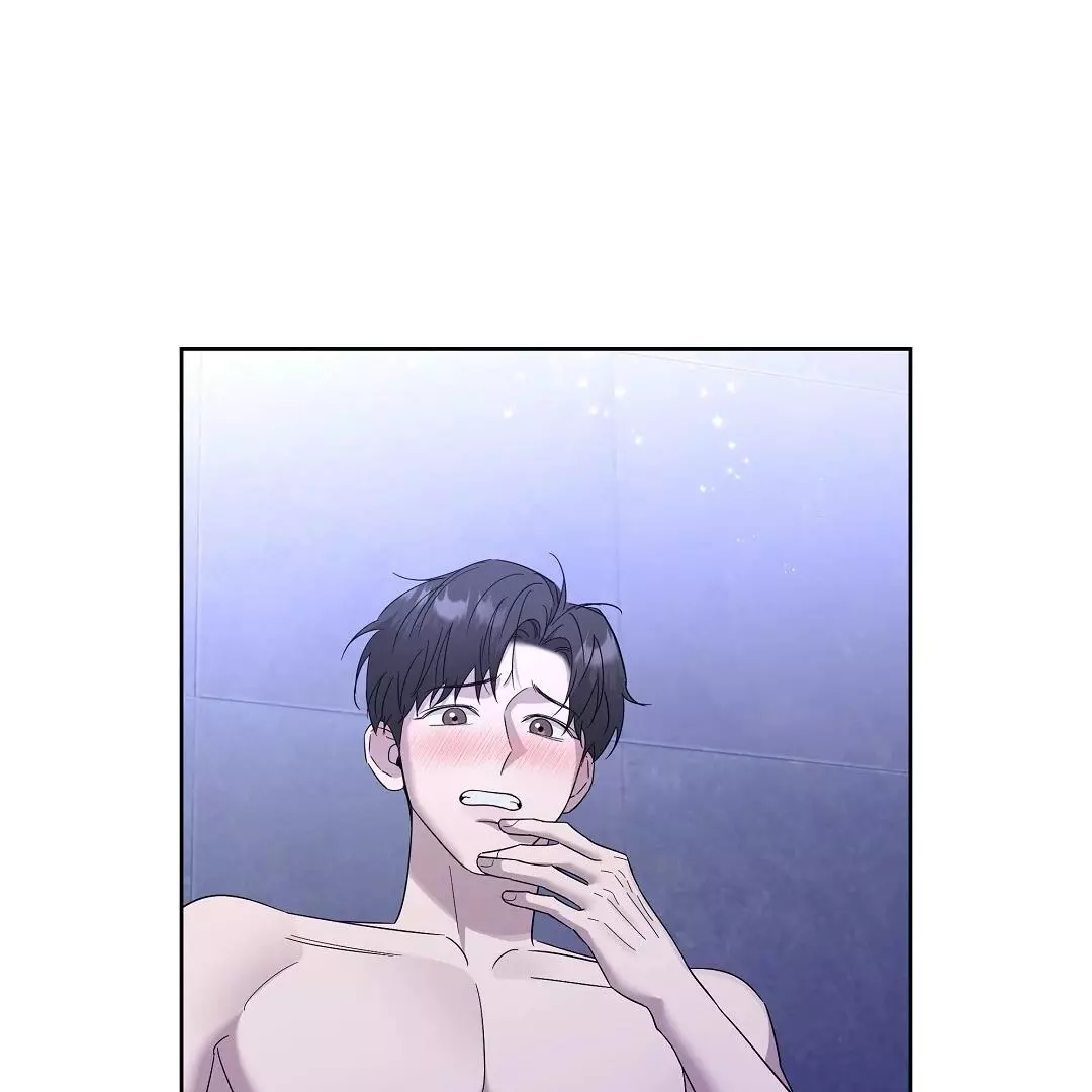 I Didn’t Know I Could Do This - Chapter 7 Page 93