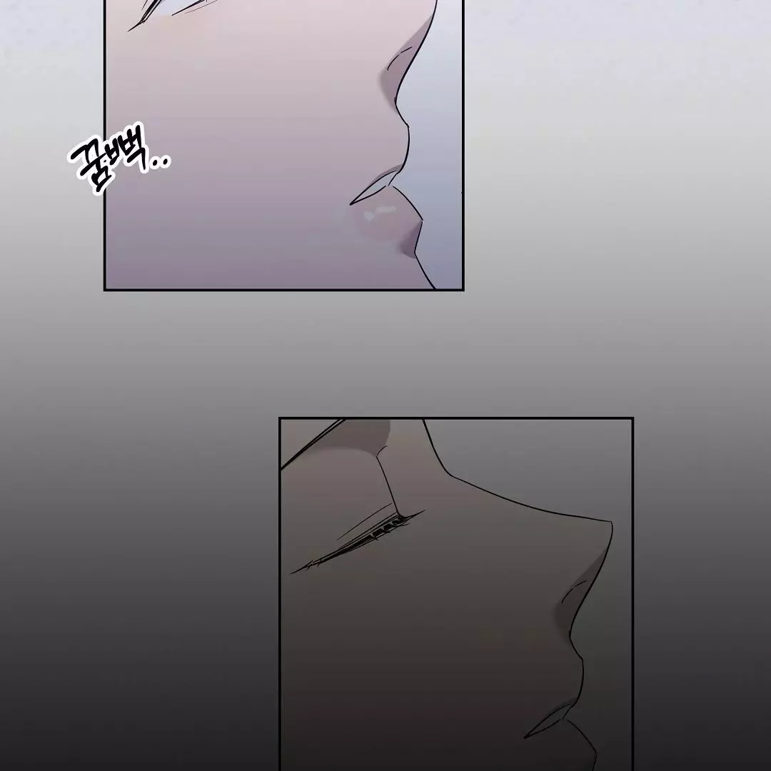 I Didn’t Know I Could Do This - Chapter 7 Page 104