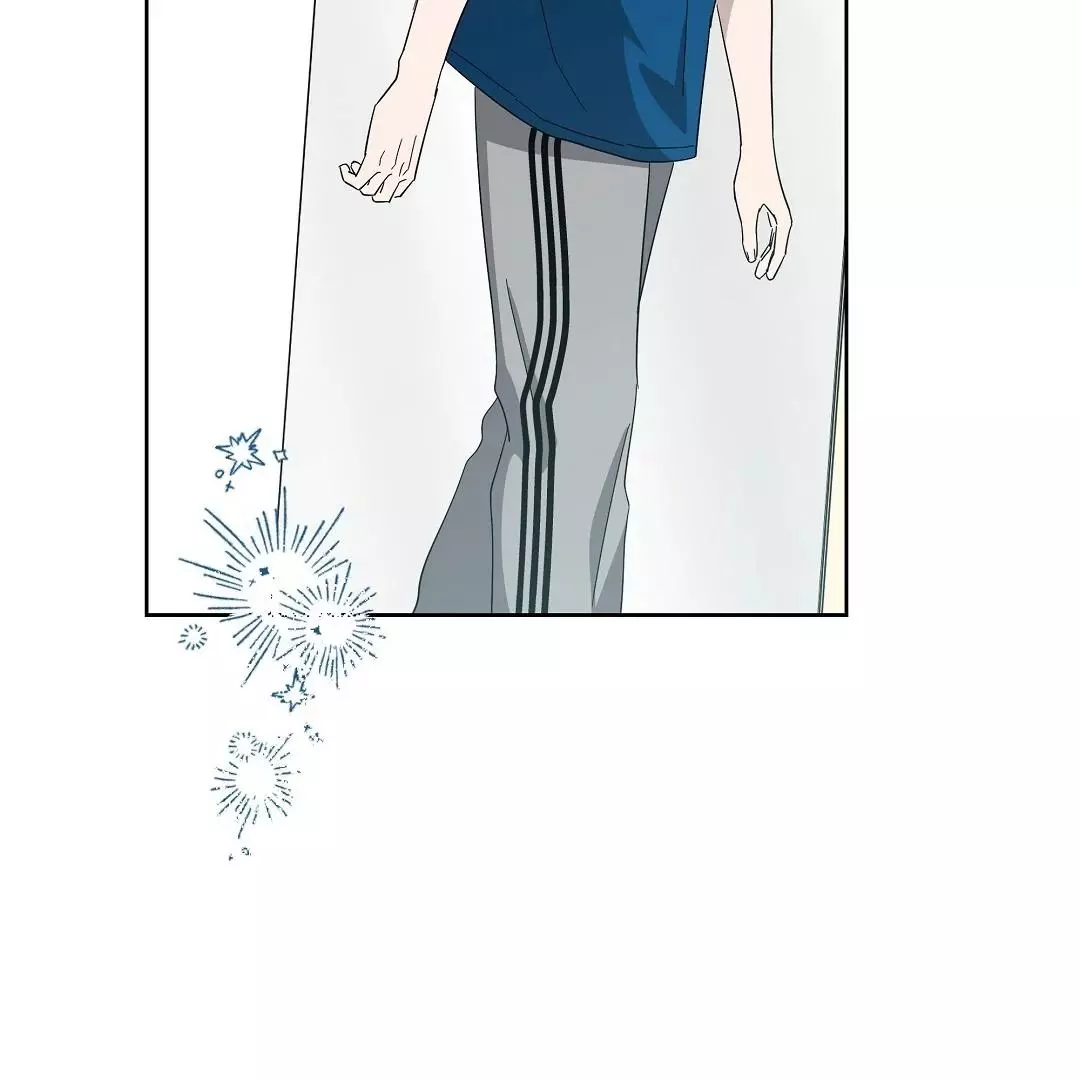 I Didn’t Know I Could Do This - Chapter 7 Page 119