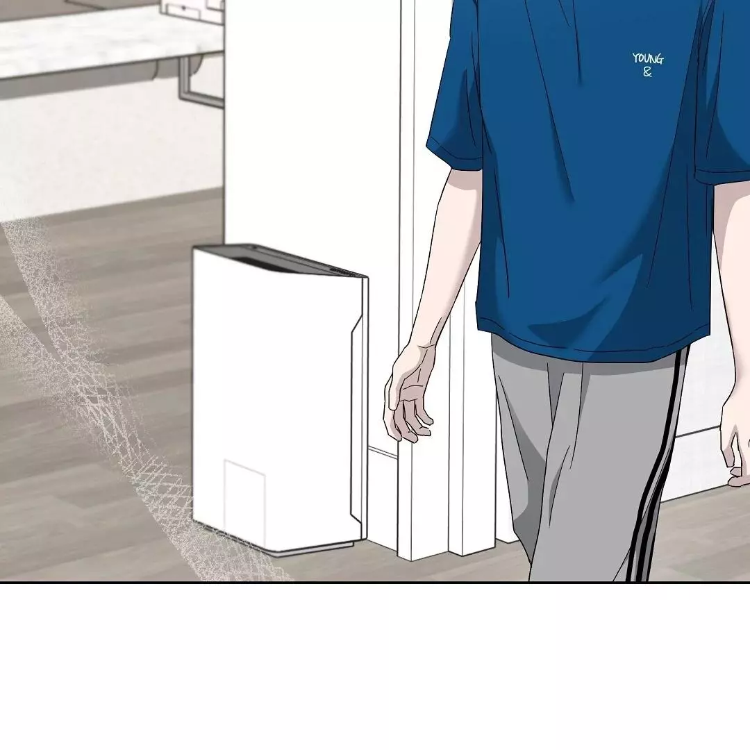 I Didn’t Know I Could Do This - Chapter 7 Page 121