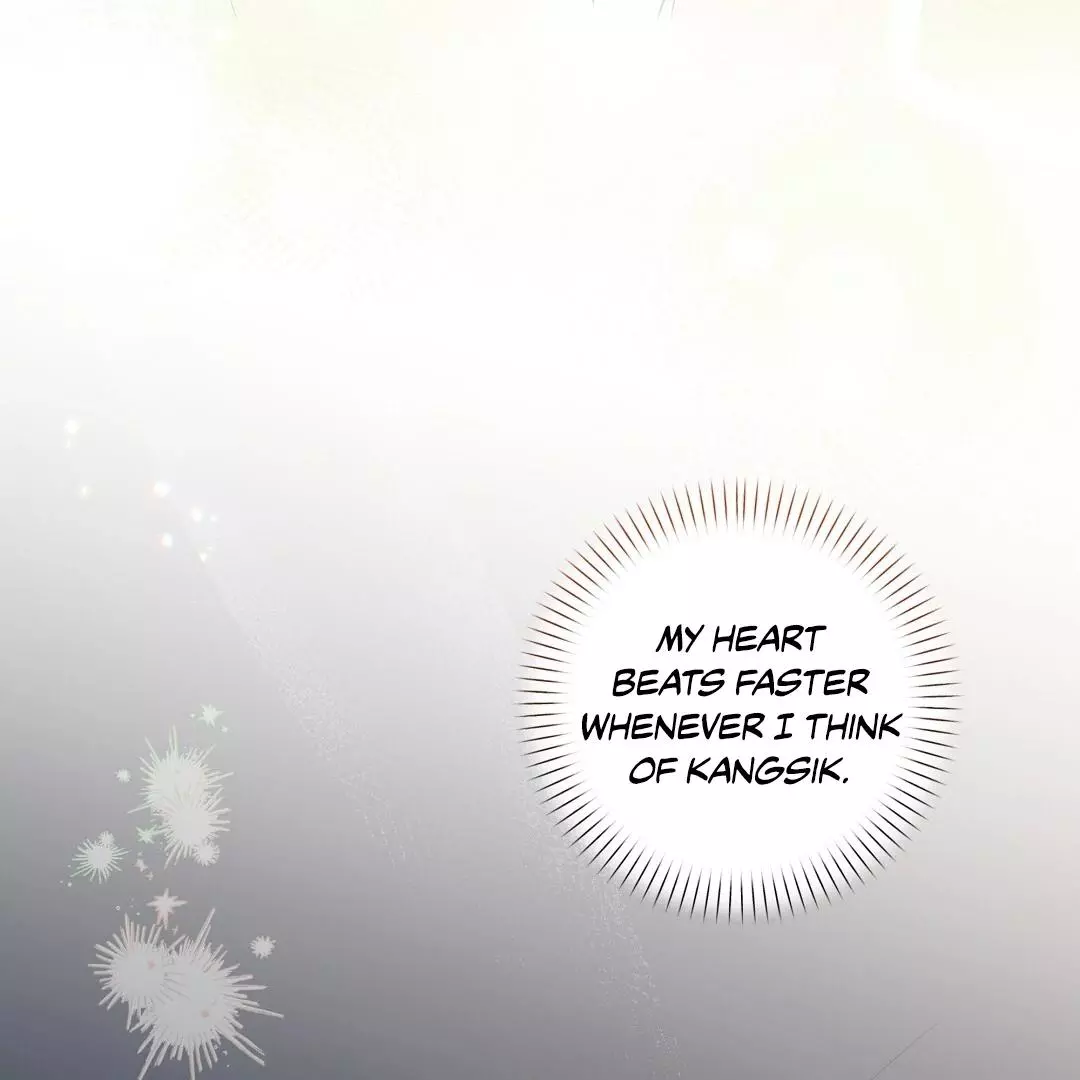I Didn’t Know I Could Do This - Chapter 8 Page 11