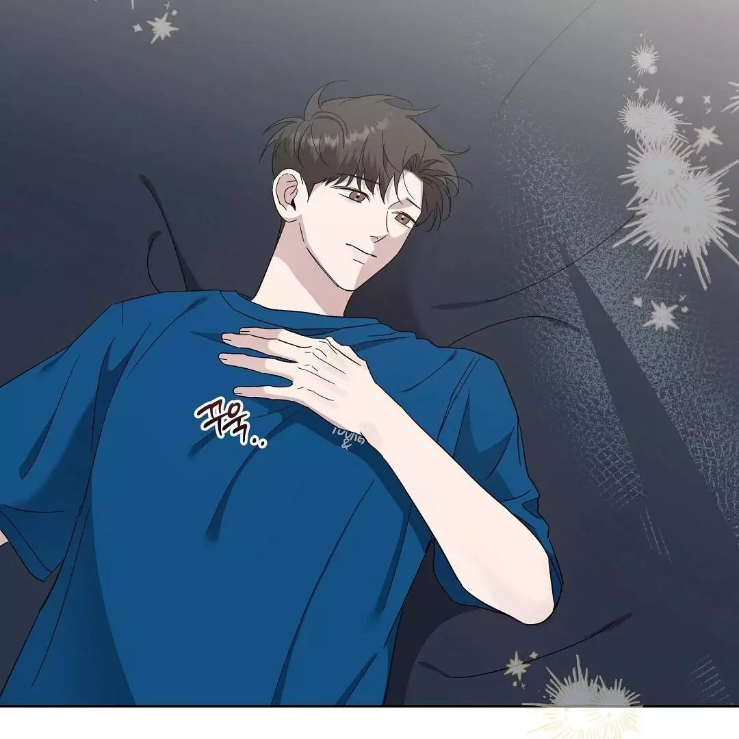 I Didn’t Know I Could Do This - Chapter 8 Page 12