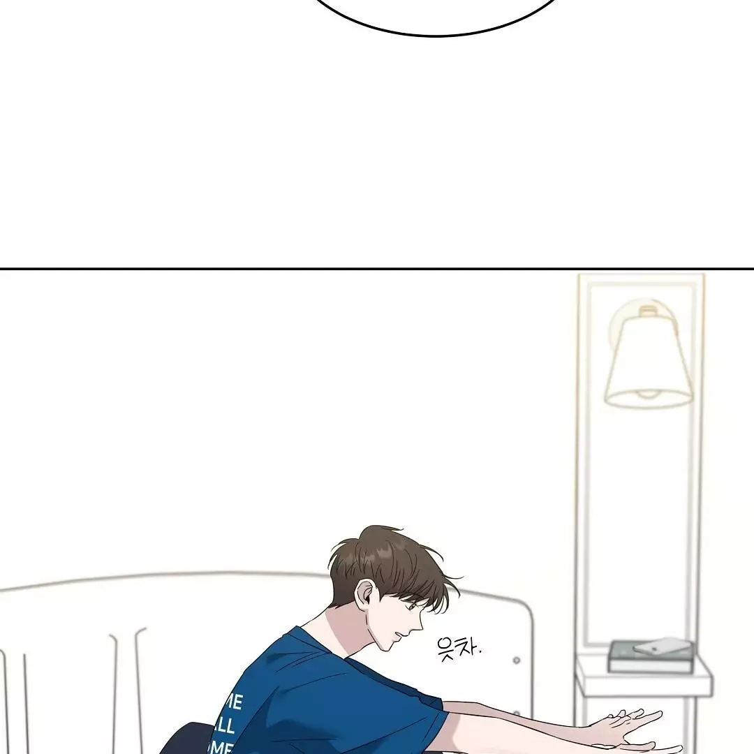 I Didn’t Know I Could Do This - Chapter 8 Page 15