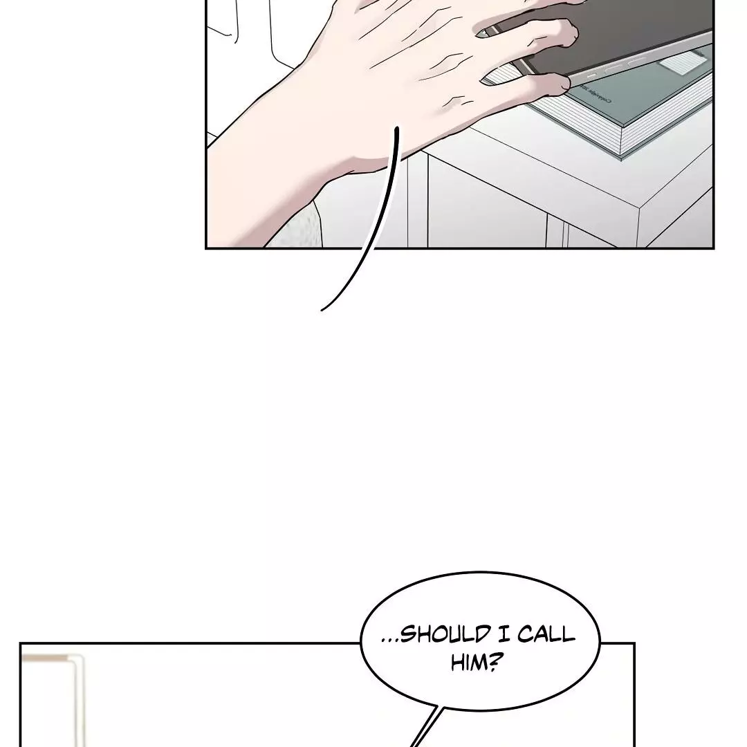 I Didn’t Know I Could Do This - Chapter 8 Page 19