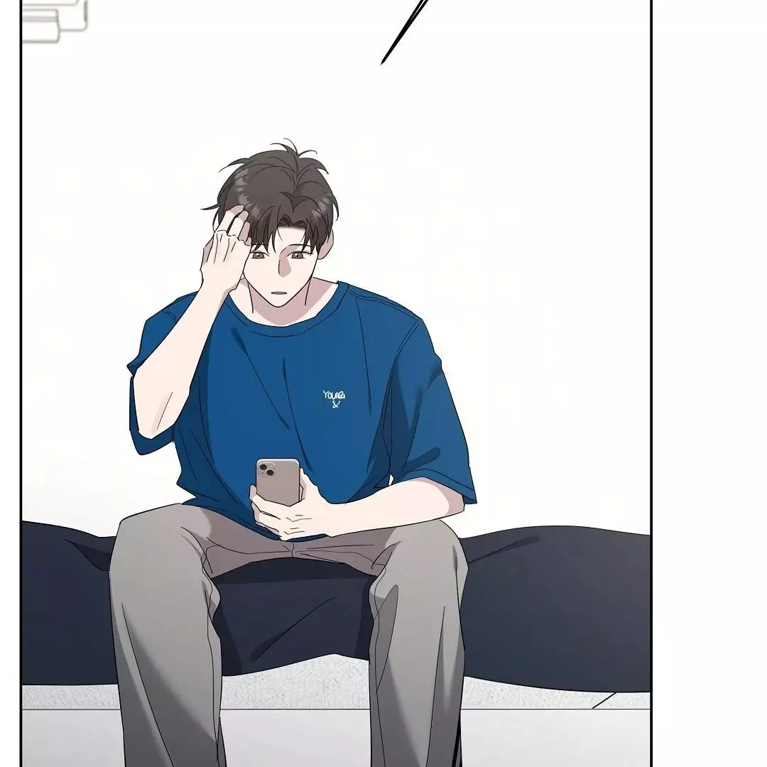 I Didn’t Know I Could Do This - Chapter 8 Page 20