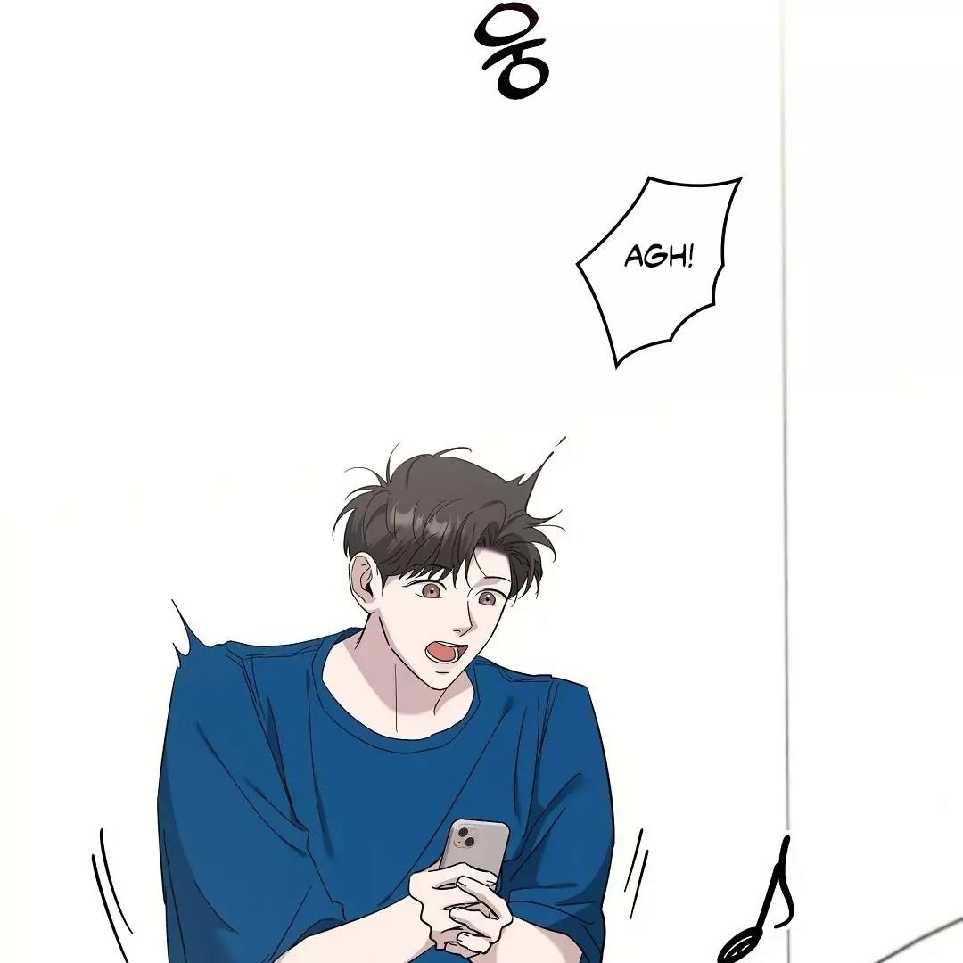 I Didn’t Know I Could Do This - Chapter 8 Page 23