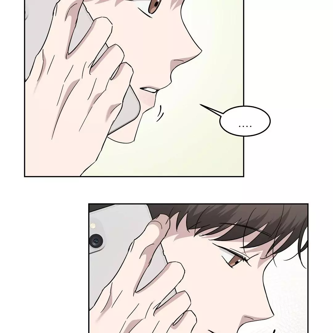I Didn’t Know I Could Do This - Chapter 8 Page 28