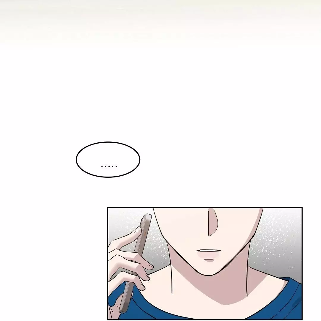 I Didn’t Know I Could Do This - Chapter 8 Page 32