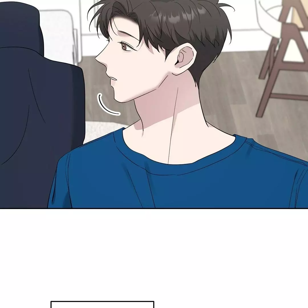 I Didn’t Know I Could Do This - Chapter 8 Page 46