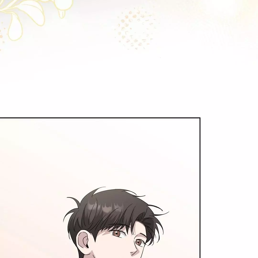 I Didn’t Know I Could Do This - Chapter 8 Page 53