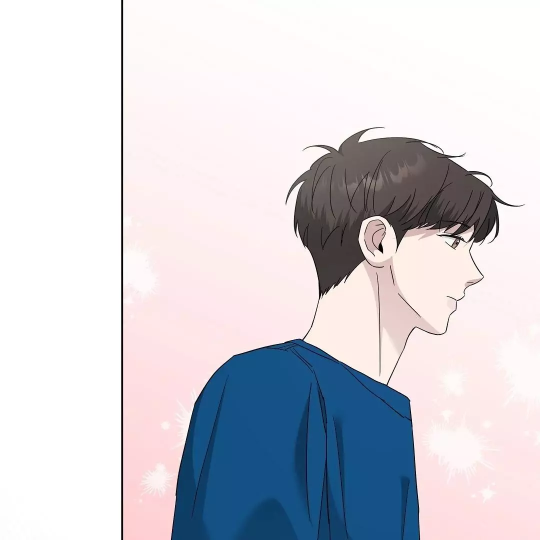 I Didn’t Know I Could Do This - Chapter 8 Page 55