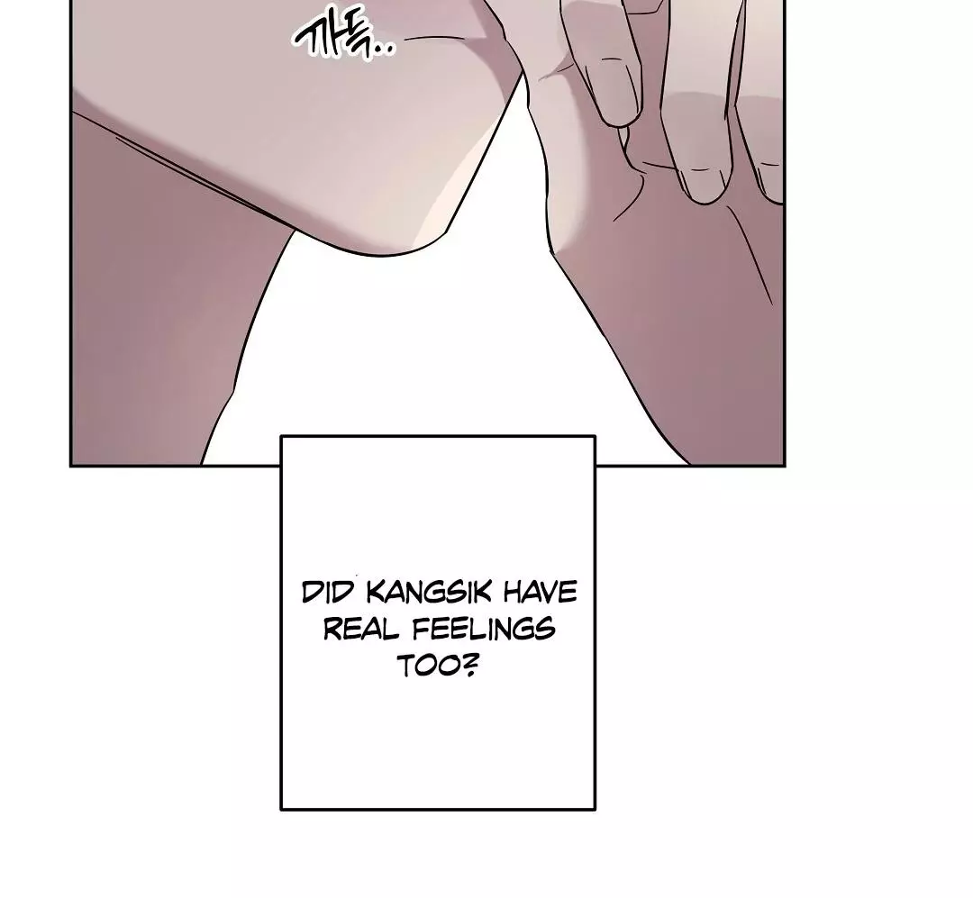 I Didn’t Know I Could Do This - Chapter 8 Page 64