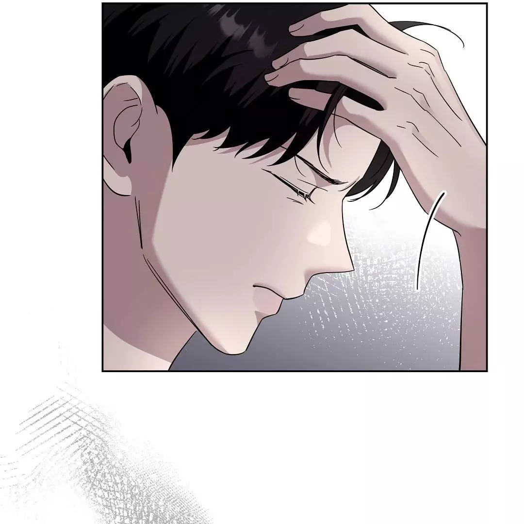 I Didn’t Know I Could Do This - Chapter 8 Page 65