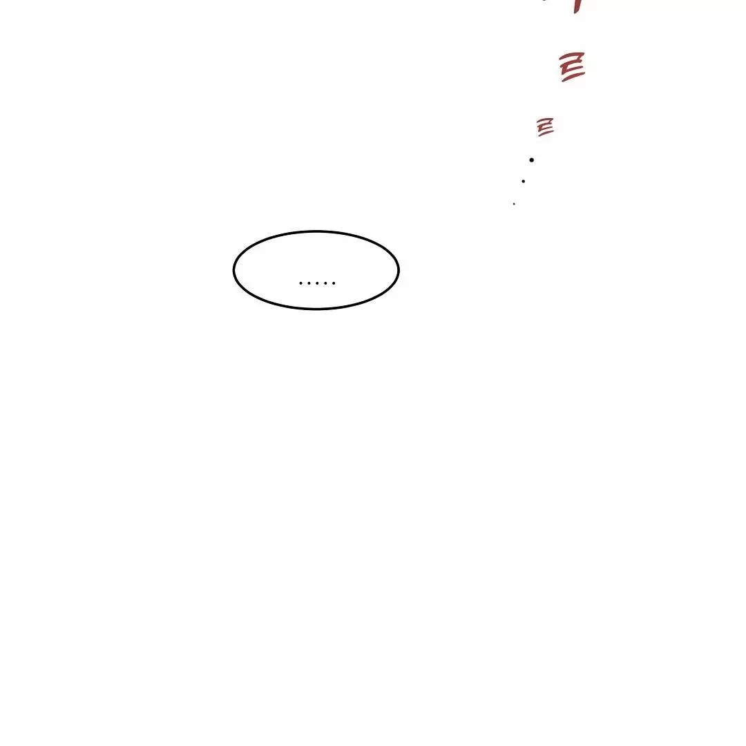 I Didn’t Know I Could Do This - Chapter 8 Page 70