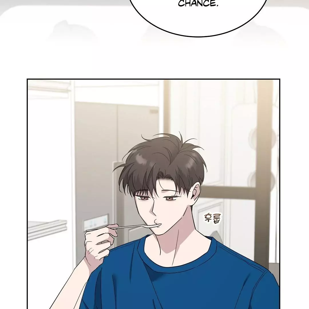 I Didn’t Know I Could Do This - Chapter 8 Page 75