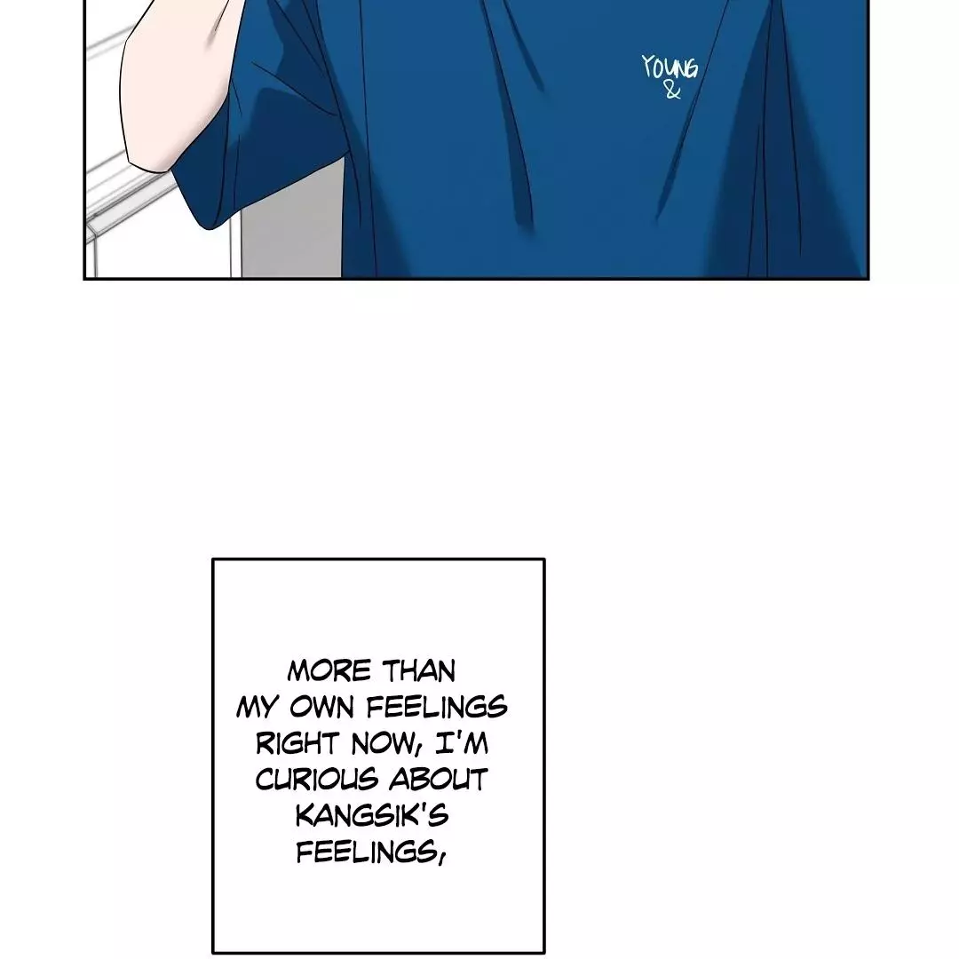 I Didn’t Know I Could Do This - Chapter 8 Page 76