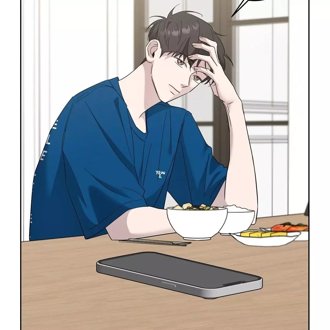 I Didn’t Know I Could Do This - Chapter 8 Page 83