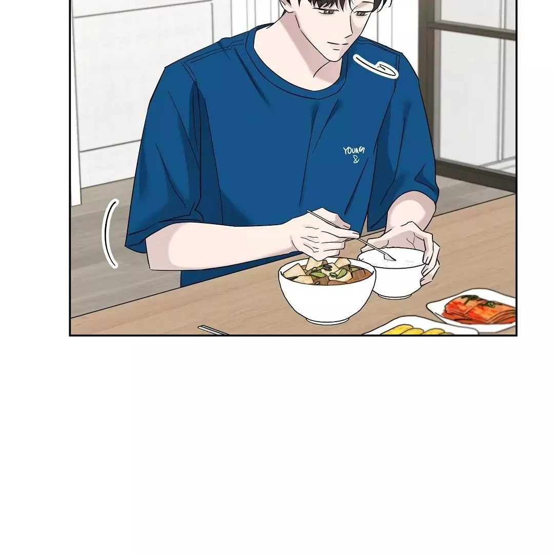 I Didn’t Know I Could Do This - Chapter 8 Page 91