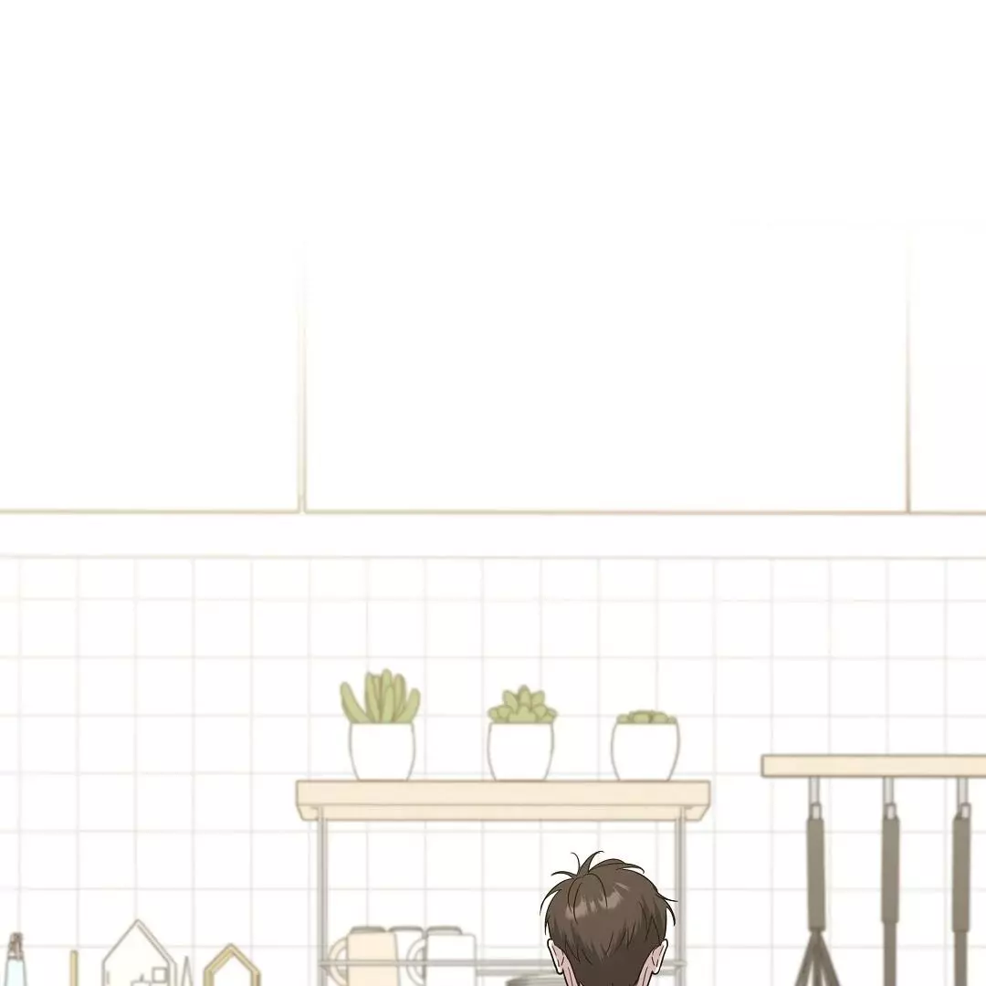 I Didn’t Know I Could Do This - Chapter 8 Page 94