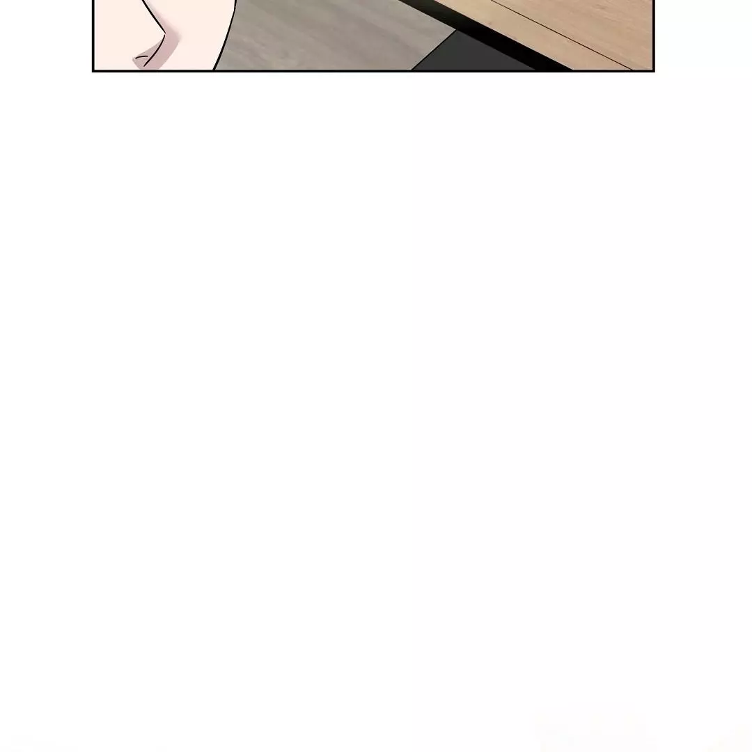 I Didn’t Know I Could Do This - Chapter 8 Page 97