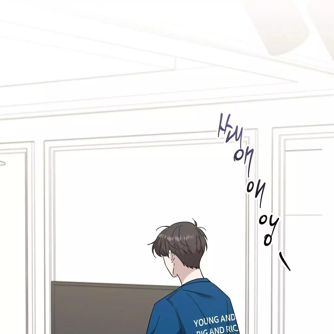 I Didn’t Know I Could Do This - Chapter 8 Page 98