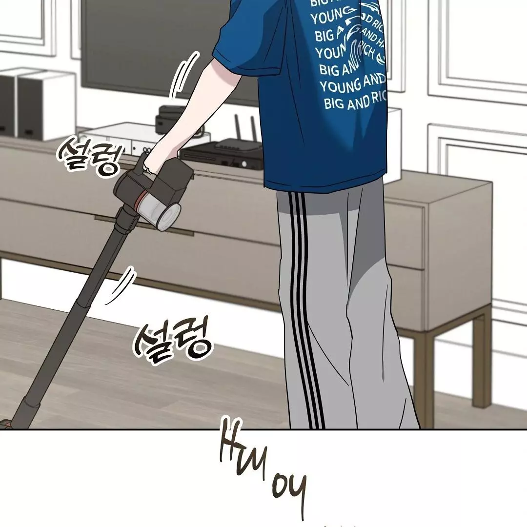 I Didn’t Know I Could Do This - Chapter 8 Page 99