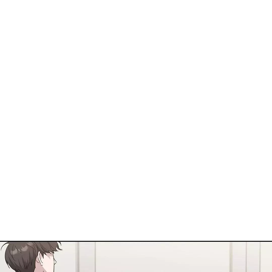 I Didn’t Know I Could Do This - Chapter 8 Page 103