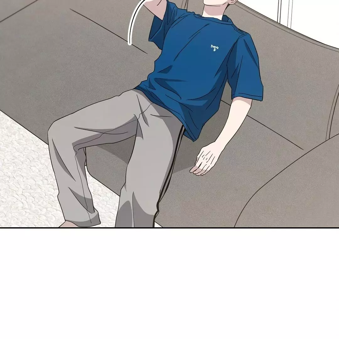 I Didn’t Know I Could Do This - Chapter 8 Page 106