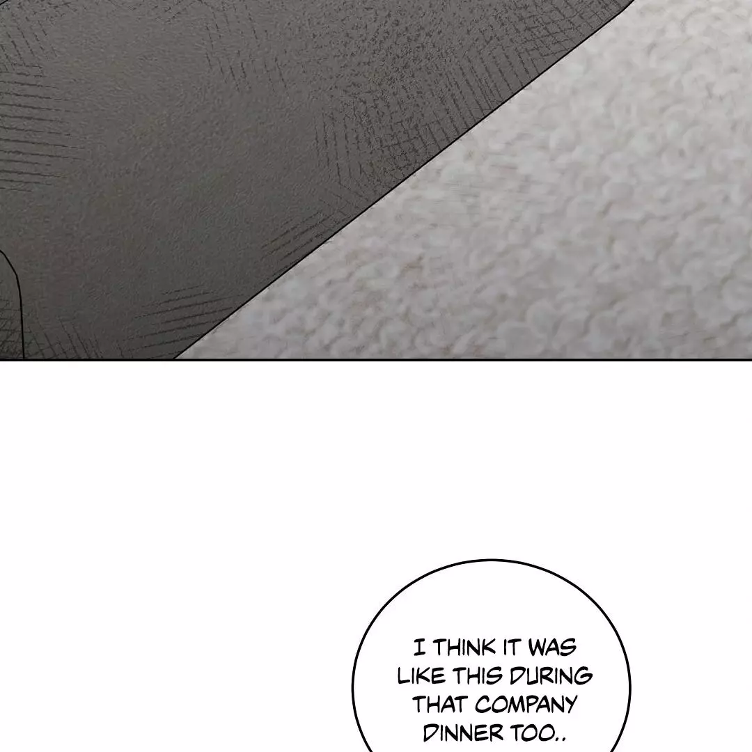 I Didn’t Know I Could Do This - Chapter 8 Page 111