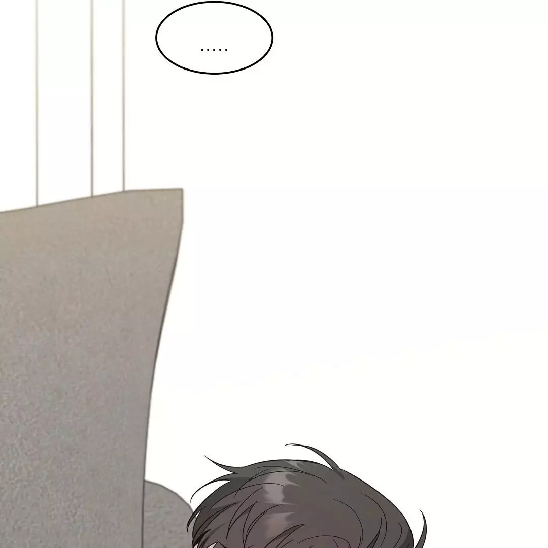 I Didn’t Know I Could Do This - Chapter 8 Page 114
