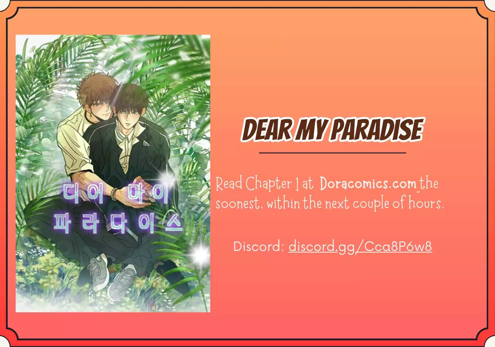 Dear My Paradise - Chapter 0 Page 2