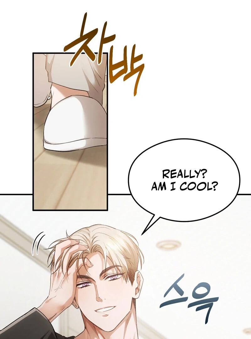 Deep Burning - Chapter 1 Page 13