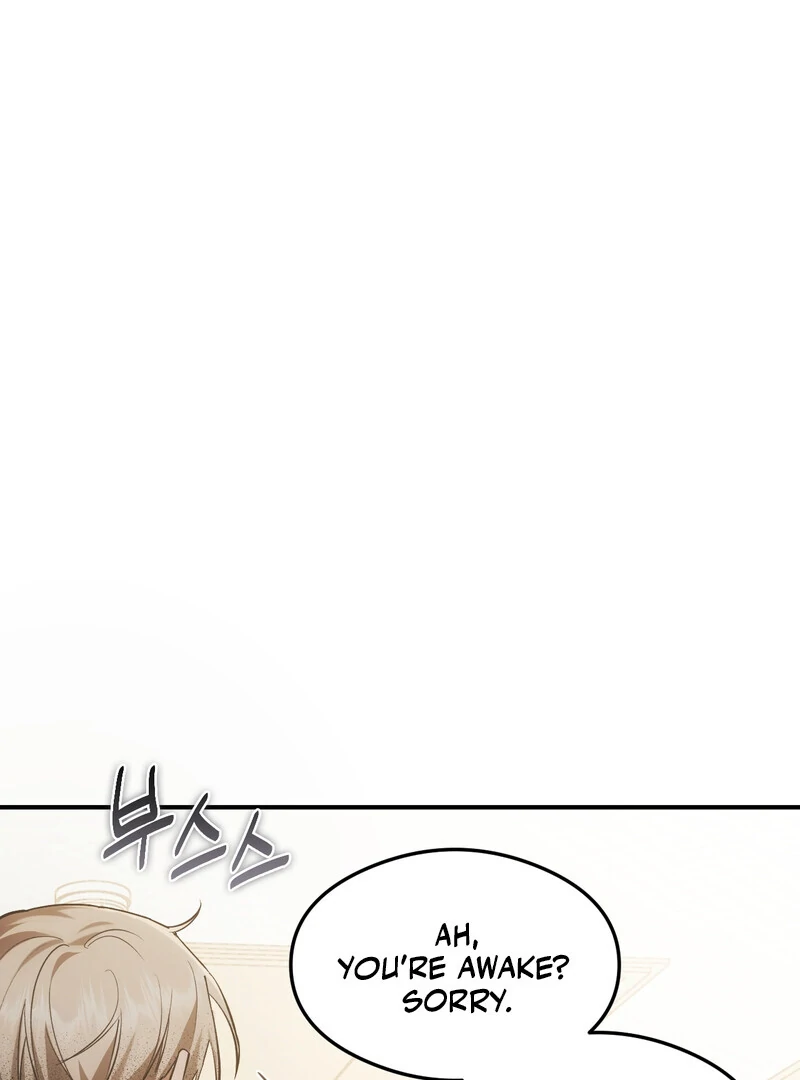 Deep Burning - Chapter 1 Page 15