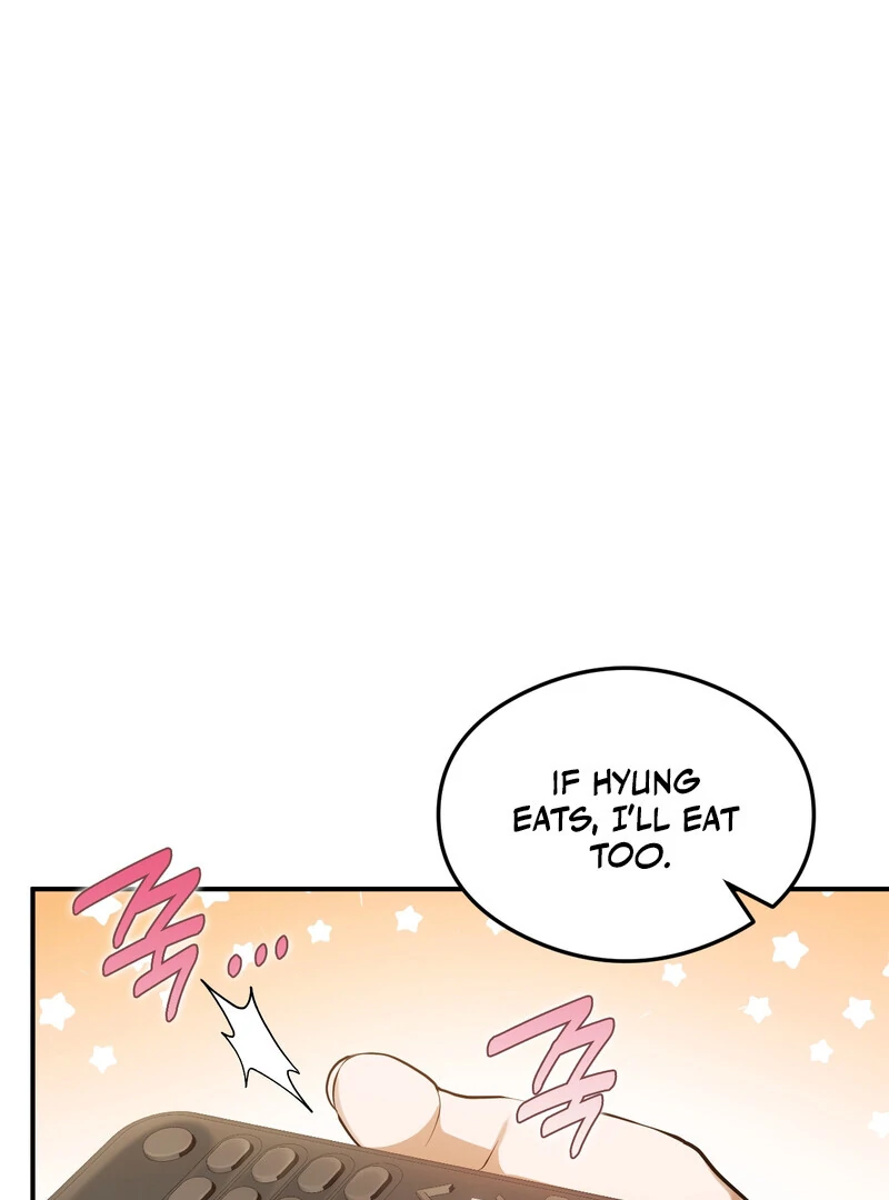 Deep Burning - Chapter 1 Page 23