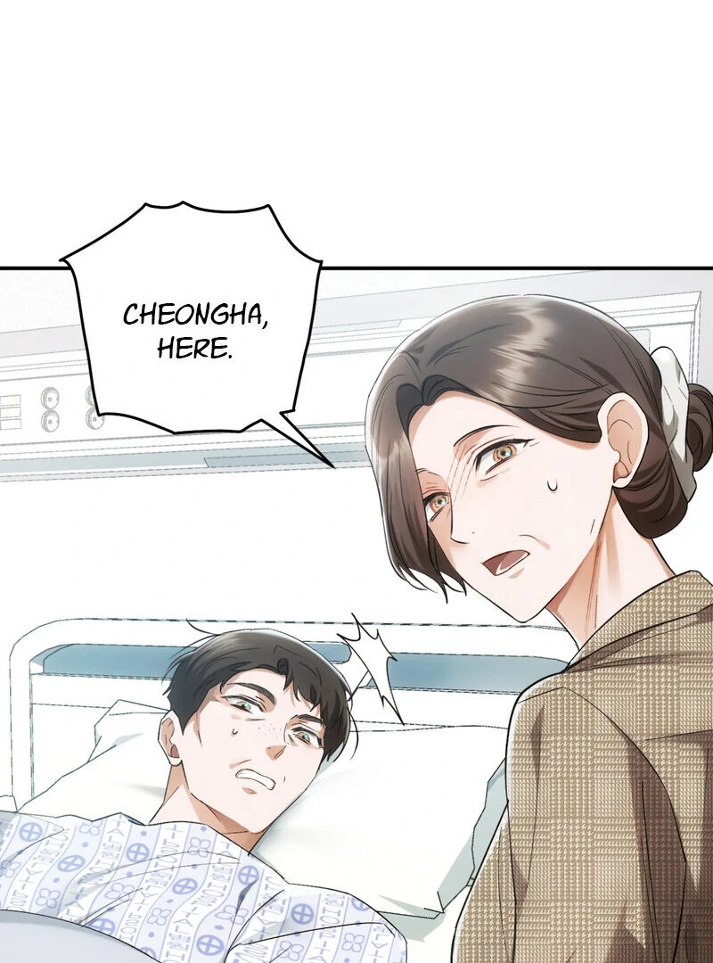 Deep Burning - Chapter 1 Page 60