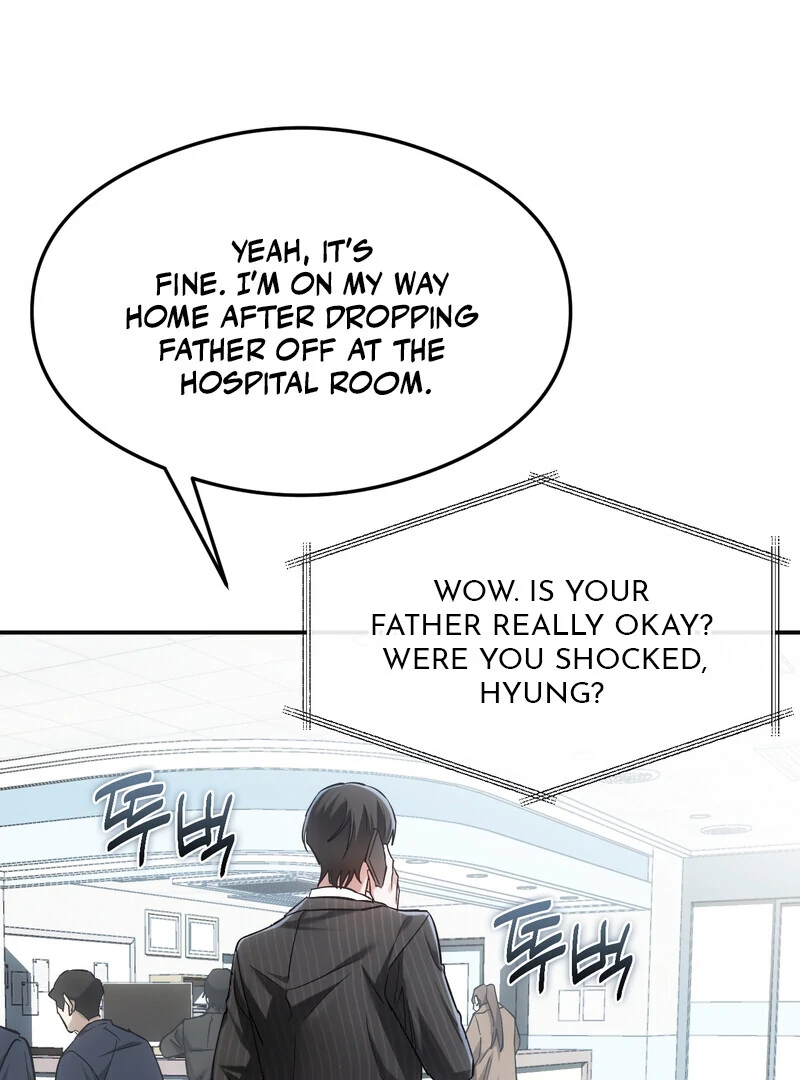 Deep Burning - Chapter 1 Page 75