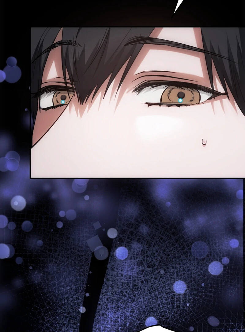 Deep Burning - Chapter 1 Page 83