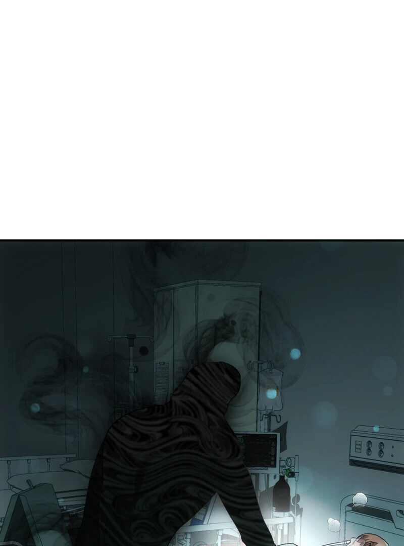 Deep Burning - Chapter 1 Page 95