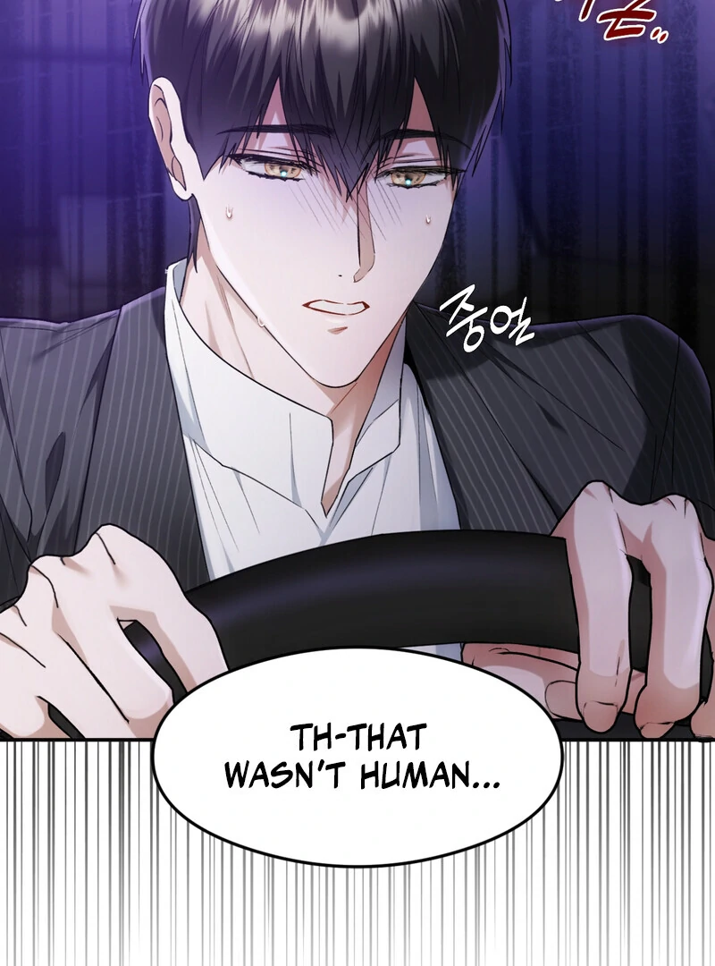 Deep Burning - Chapter 1 Page 131