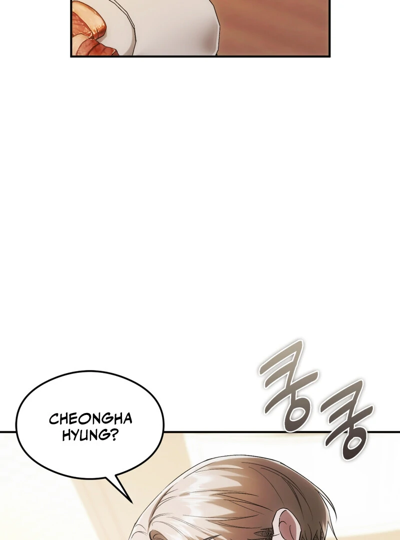 Deep Burning - Chapter 1 Page 136