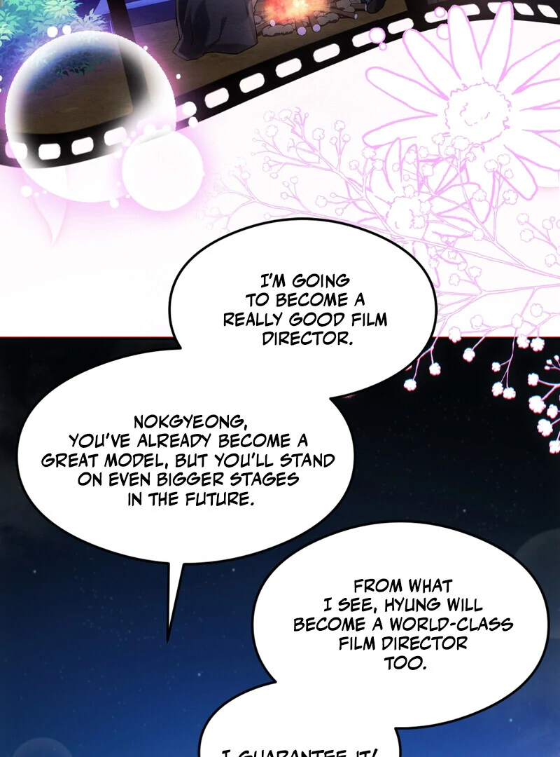 Deep Burning - Chapter 1 Page 175
