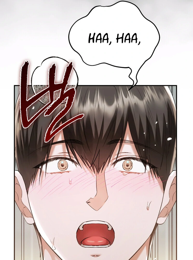 Deep Burning - Chapter 1 Page 183