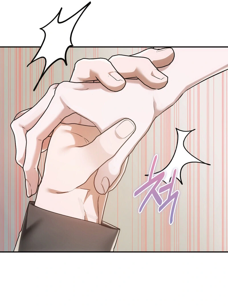 Deep Burning - Chapter 1 Page 192