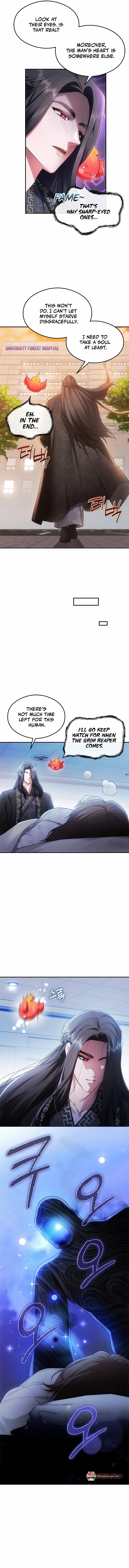 Deep Burning - Chapter 2 Page 3